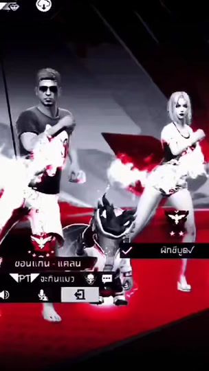 TikTok video thumbnail by nanthawat042