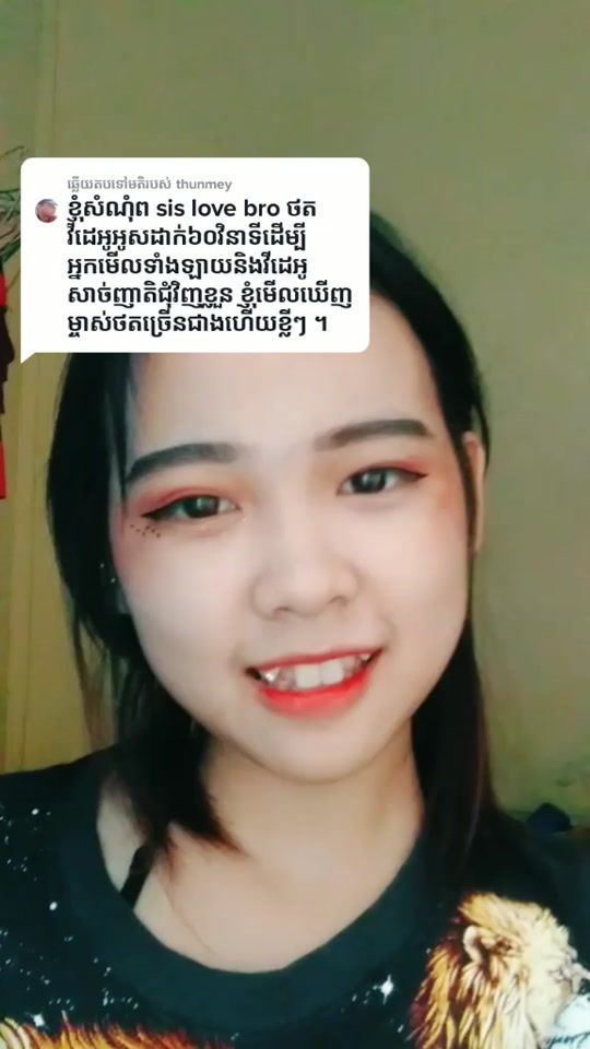 TikTok video thumbnail by user558762551