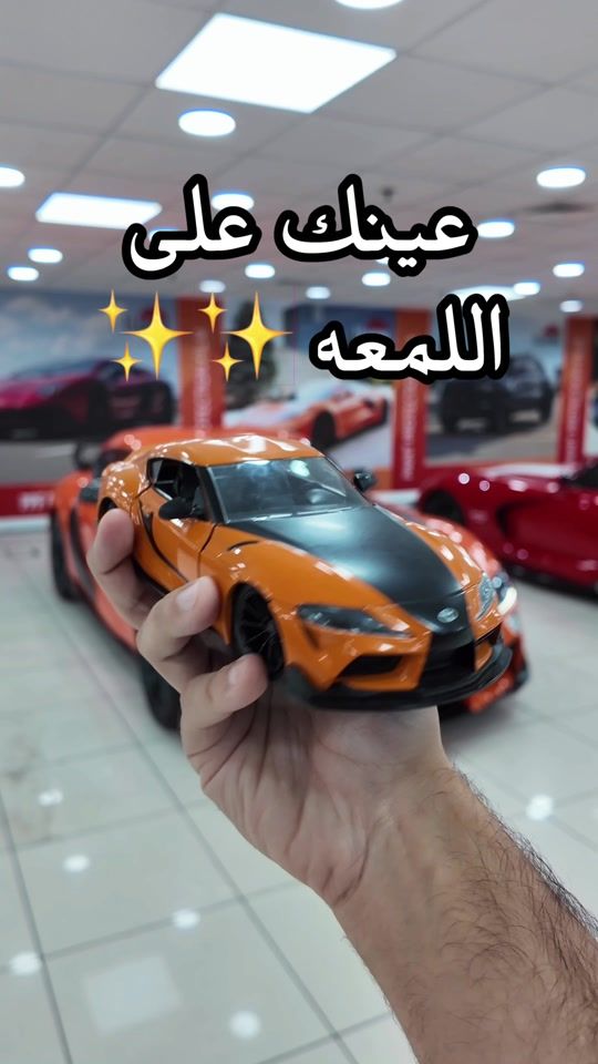 TikTok video thumbnail by void.supra