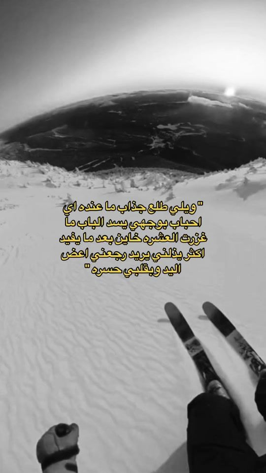 TikTok video thumbnail by mar33h12