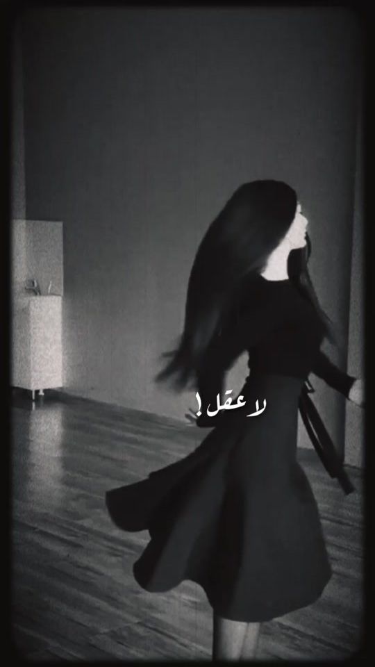 TikTok video thumbnail by 11..11gh