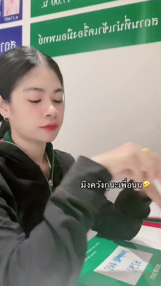 TikTok video thumbnail by film_ntp99