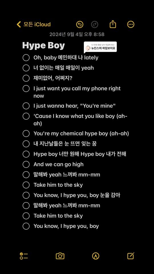 TikTok video thumbnail by user2128069600703