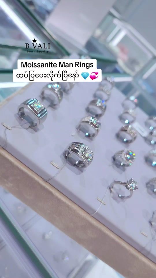 TikTok video thumbnail by b.vali_youthjewelry