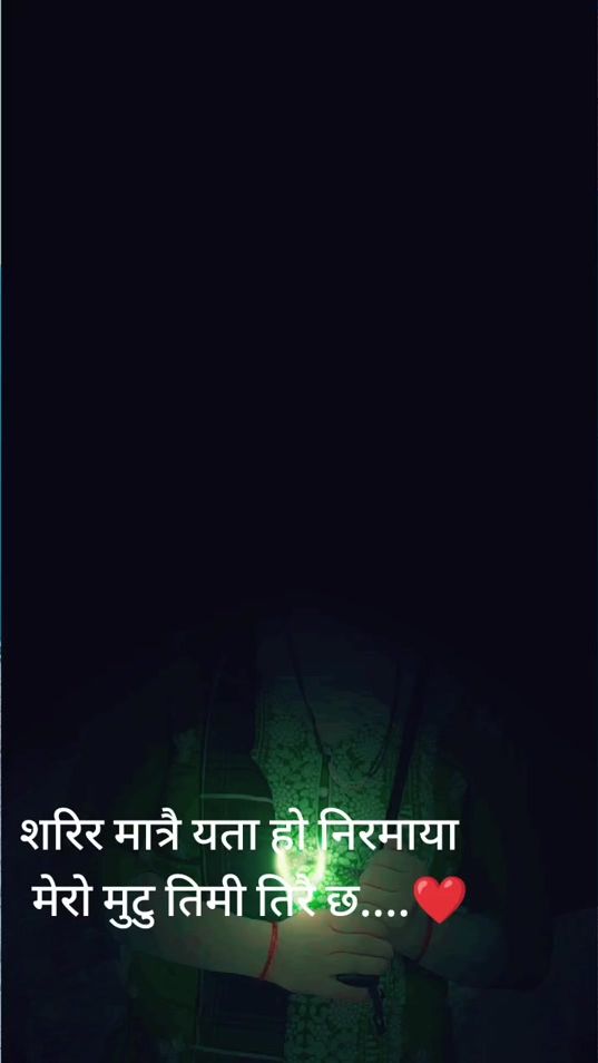 TikTok video thumbnail by mayagaha45