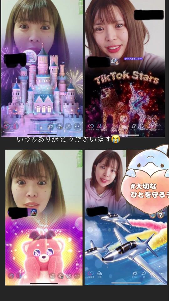 TikTok video thumbnail by anrisakaguchi