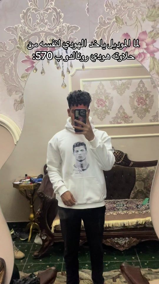 TikTok video thumbnail by creativestore2000