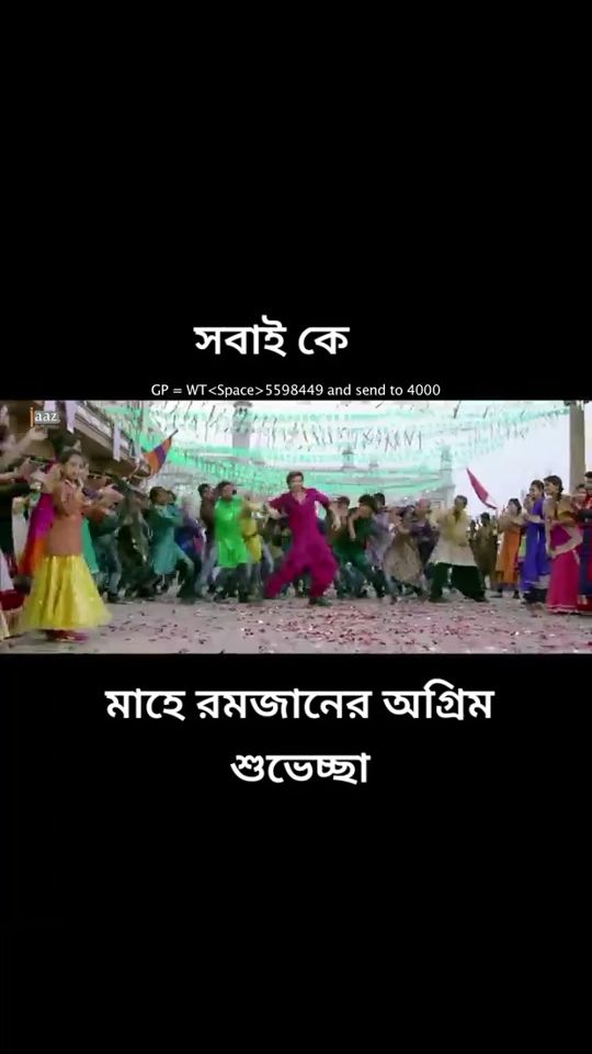 TikTok video thumbnail by tumi.kotha.rakhoni