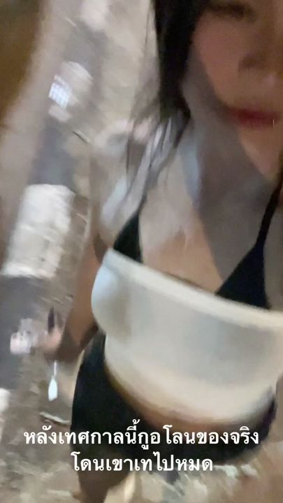 TikTok video thumbnail by bxamlx__