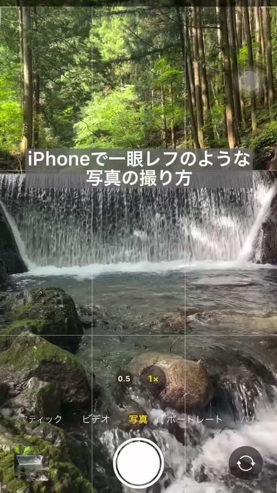 TikTok video thumbnail by r.k.photo9