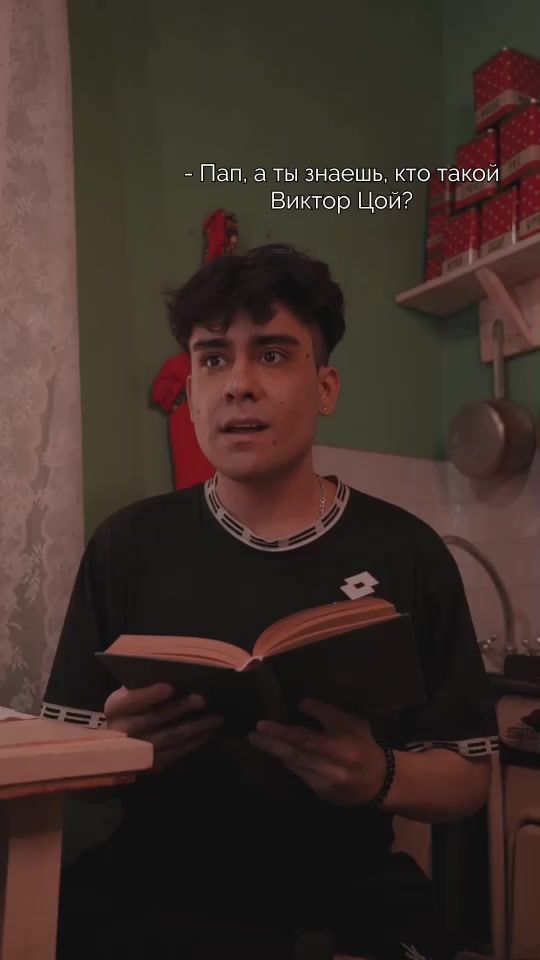 TikTok video thumbnail by sirius_frost