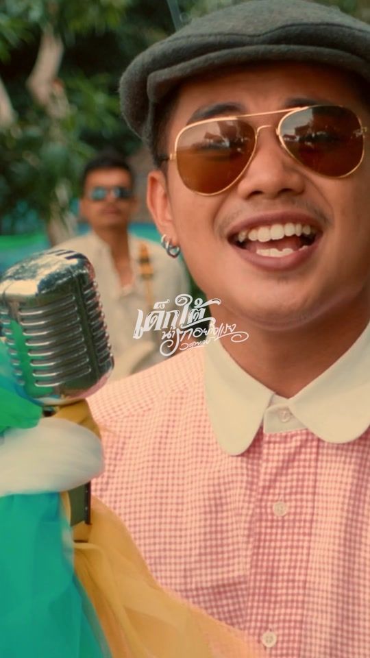 TikTok video thumbnail by sunphet_photographer