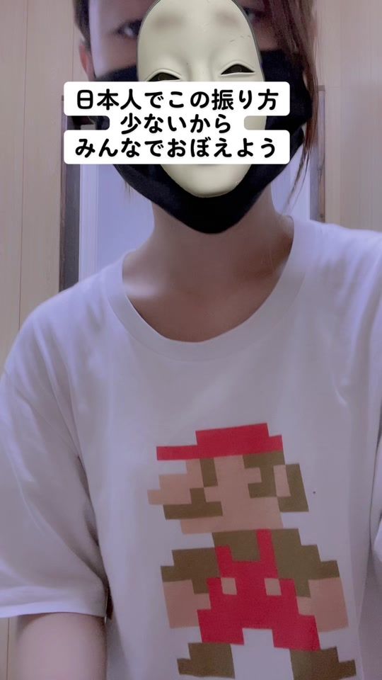 TikTok video thumbnail by okarun118