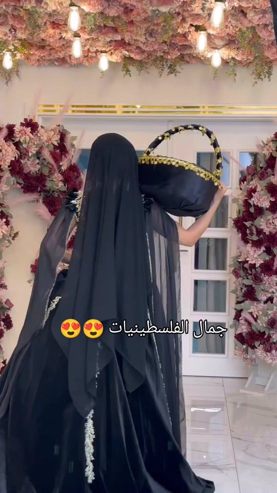 TikTok video thumbnail by tatreez_