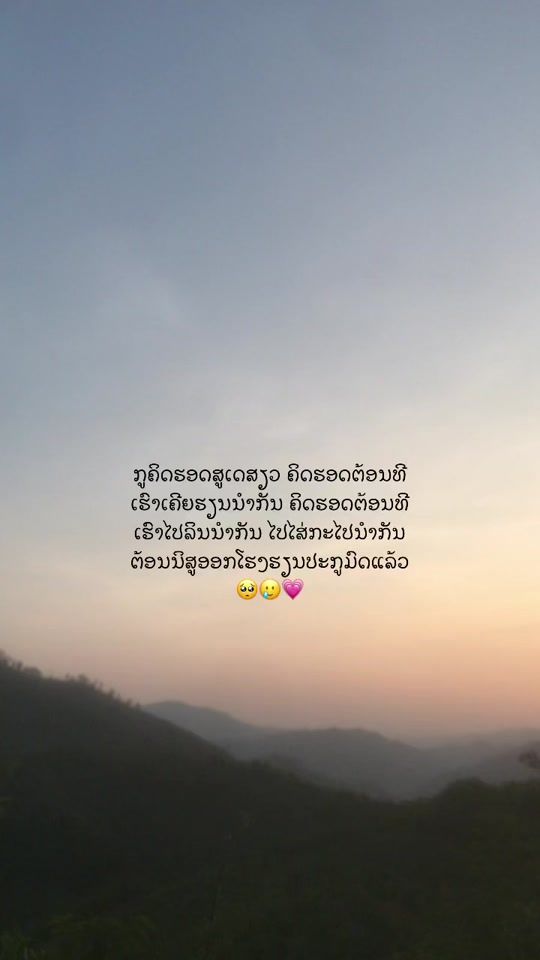 TikTok video thumbnail by cxllmesing