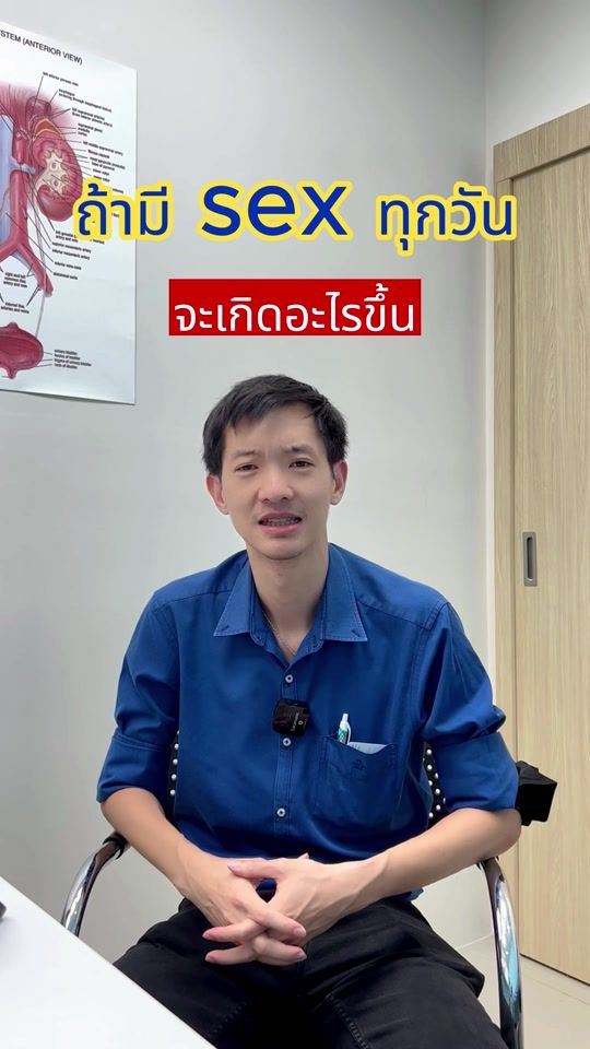 TikTok video thumbnail by dr_boom_