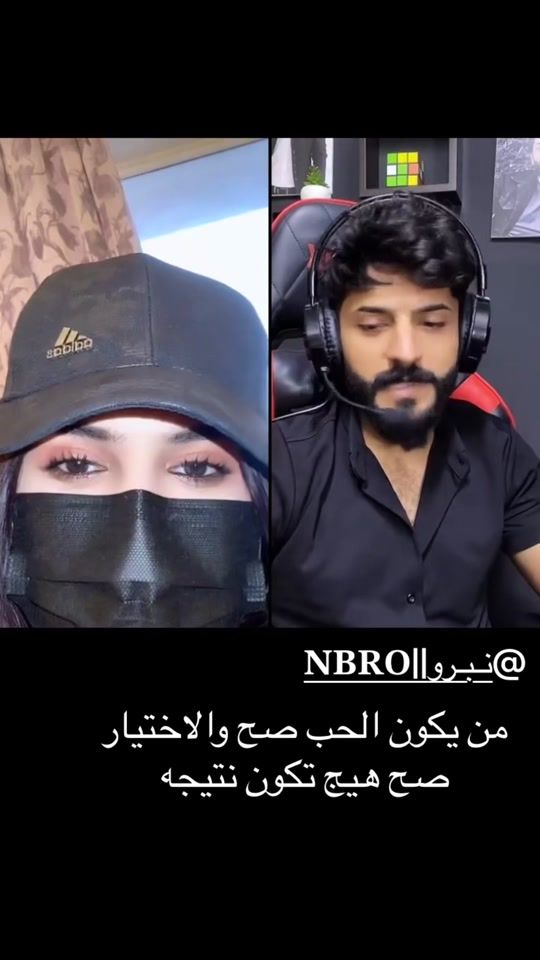 TikTok video thumbnail by qp_495