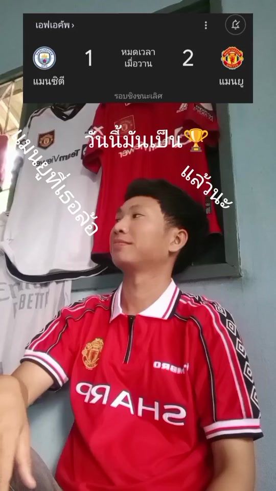 TikTok video thumbnail by khen2233
