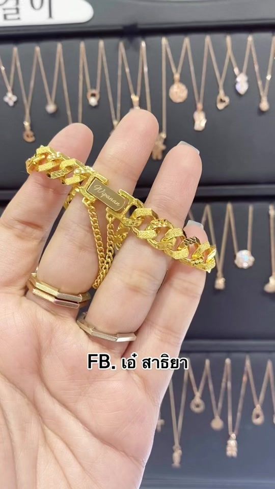 TikTok video thumbnail by ae7135