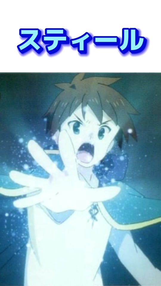 TikTok video thumbnail by user2584116368173