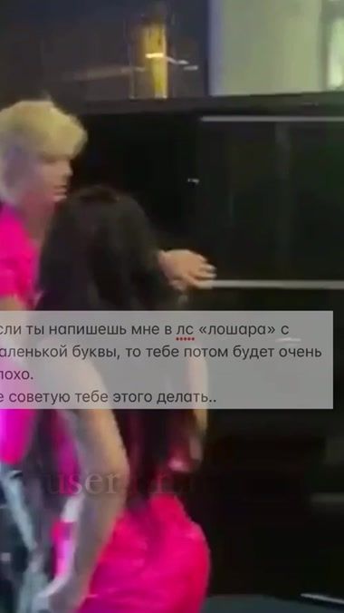 TikTok video thumbnail by sollvxx2