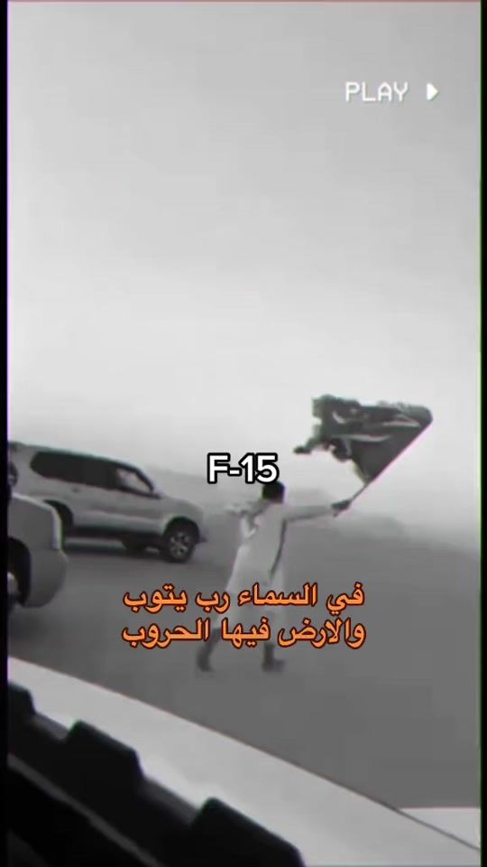 TikTok video thumbnail by ir_1w