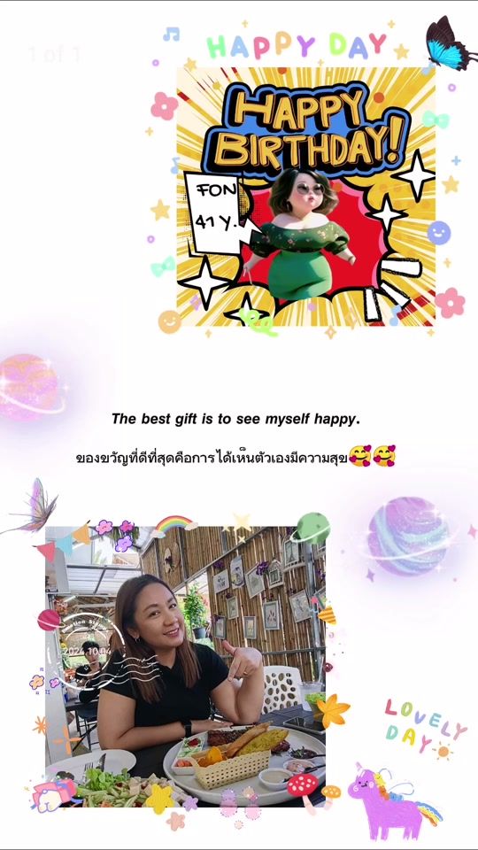 TikTok video thumbnail by fon_papat