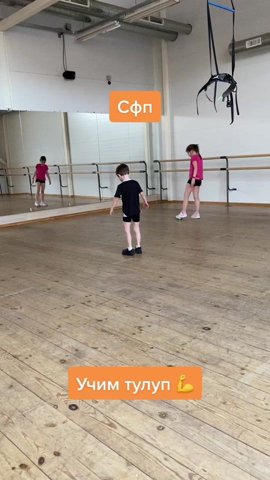 TikTok video thumbnail by coachkulko