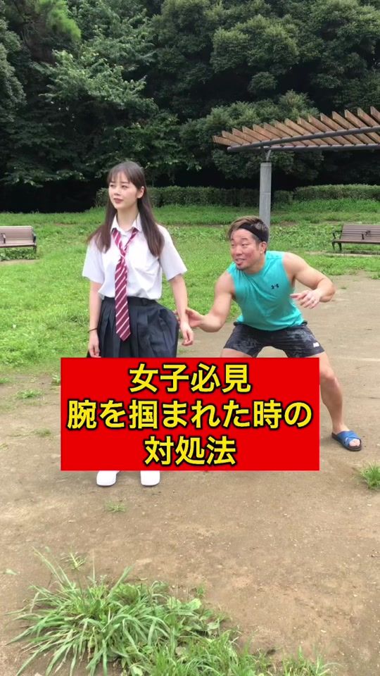 TikTok video thumbnail by challenger.ricky