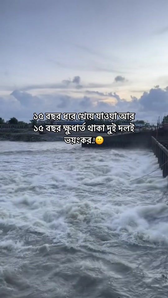 TikTok video thumbnail by say_mun51