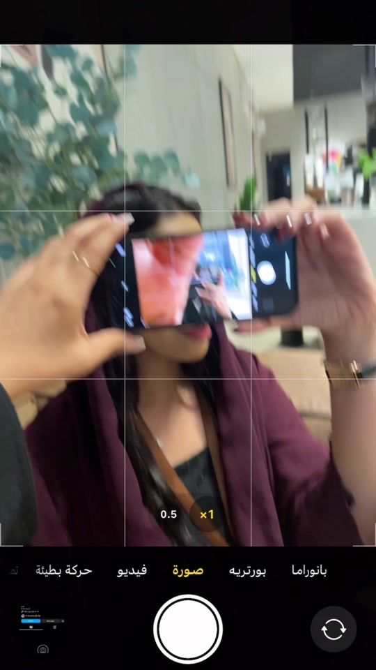 TikTok video thumbnail by hhann.567