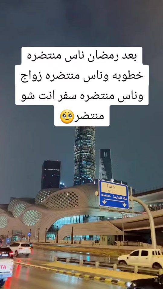 TikTok video thumbnail by ab_3341