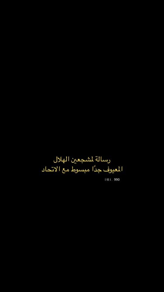 TikTok video thumbnail by itti.990
