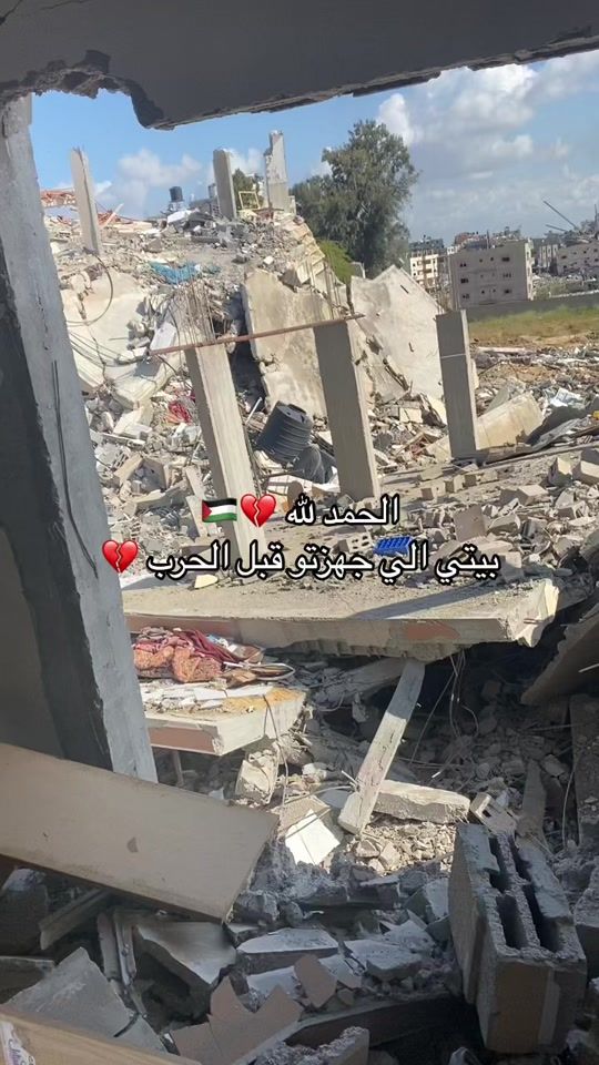 TikTok video thumbnail by abo_mostafa54