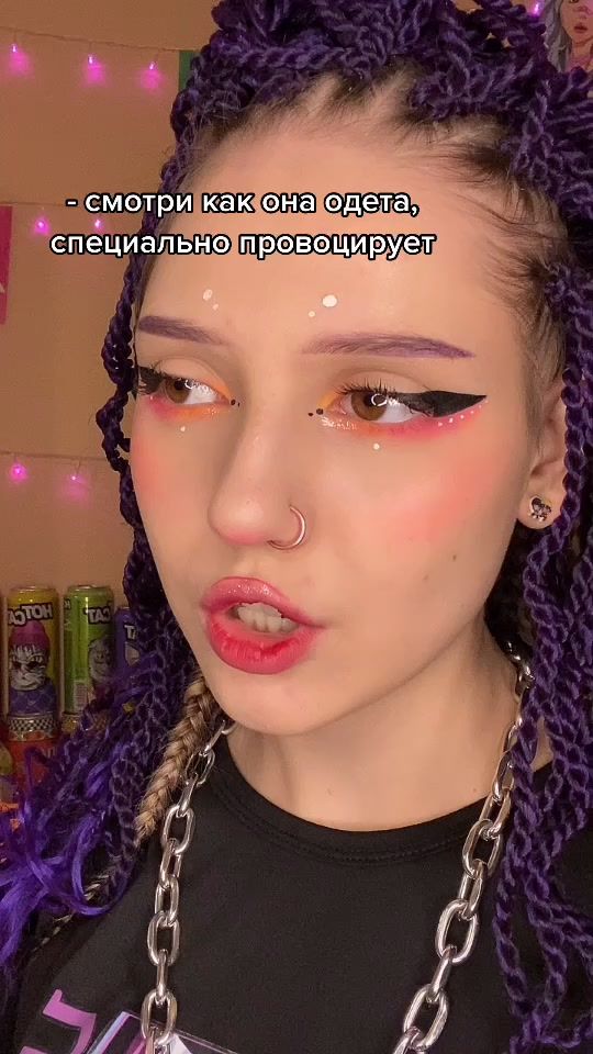 TikTok video thumbnail by ne_liya