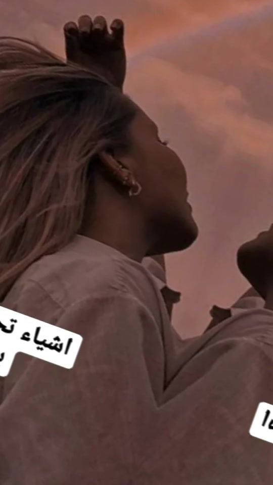 TikTok video thumbnail by its_0ox