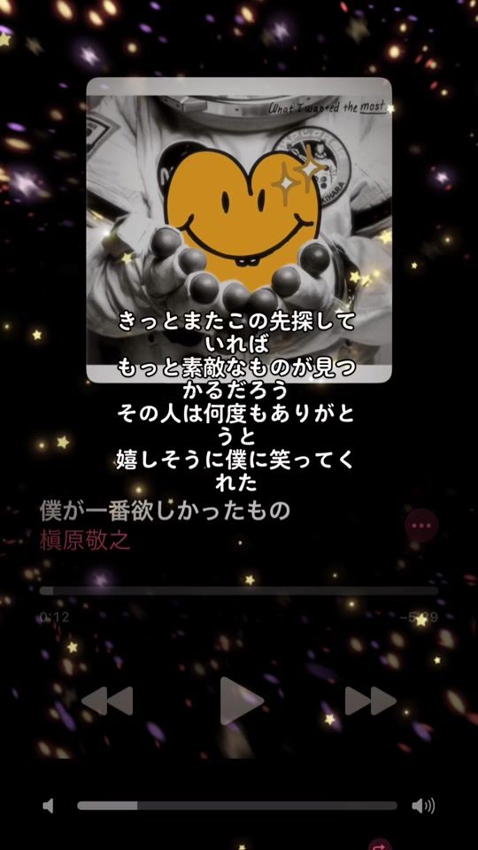 TikTok video thumbnail by yy_kk219.02