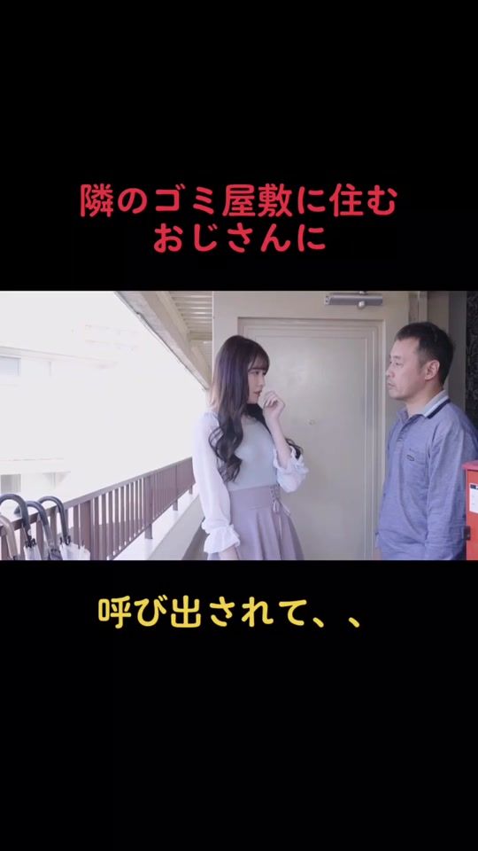 TikTok video thumbnail by youwebya