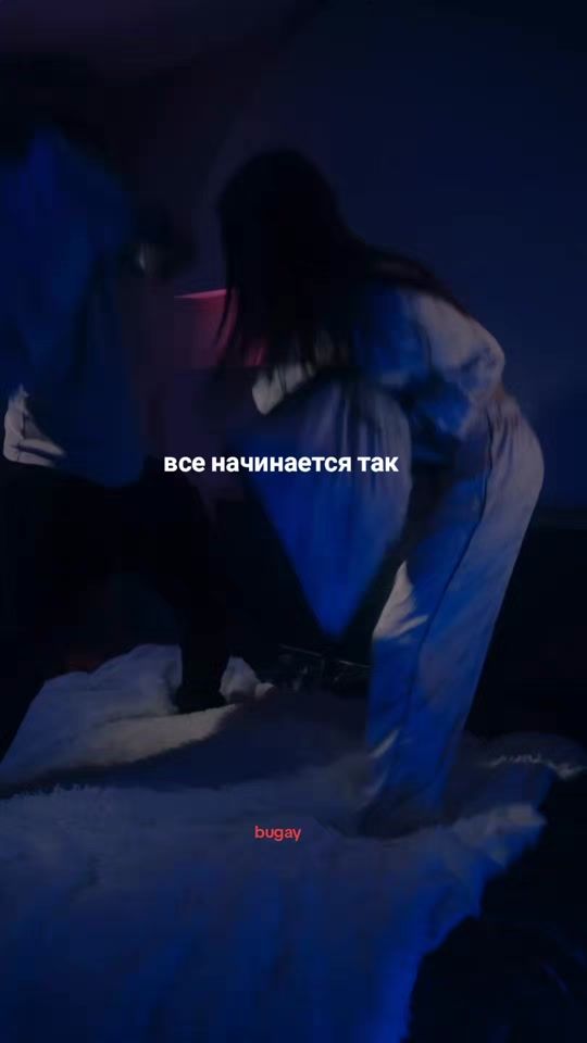 TikTok video thumbnail by ma1lanov