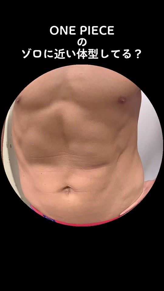TikTok video thumbnail by jungle_pocket