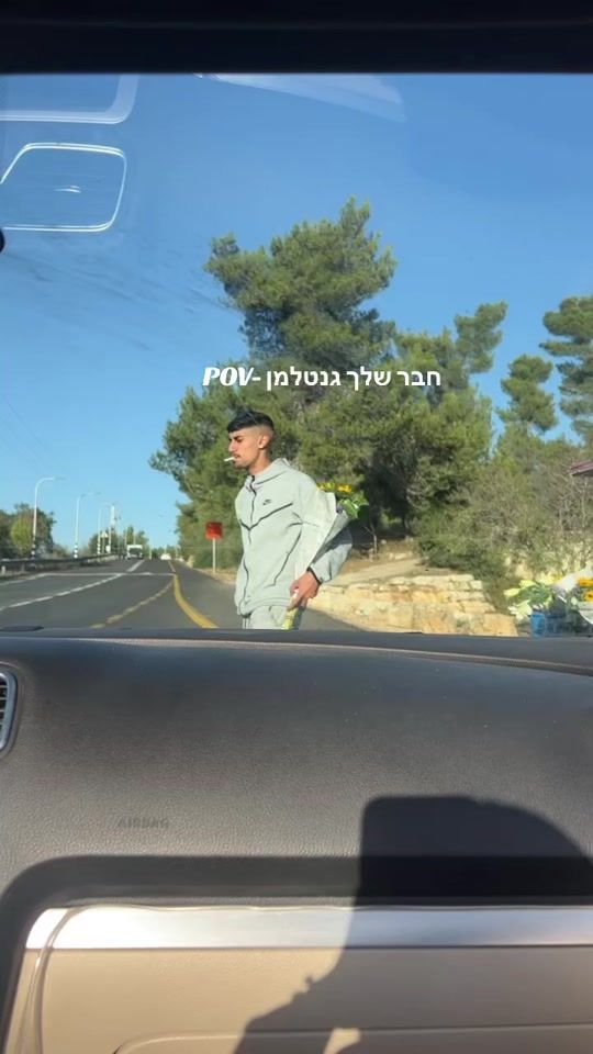 TikTok video thumbnail by adidadush22