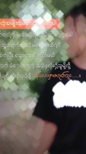 TikTok video thumbnail by yoonwadi730