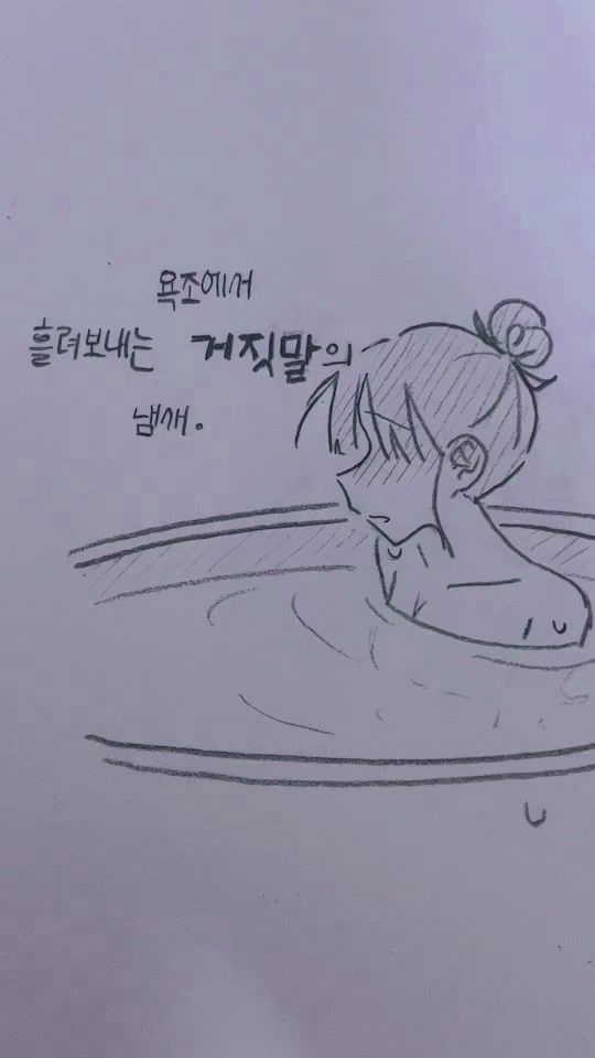 TikTok video thumbnail by juvvon08
