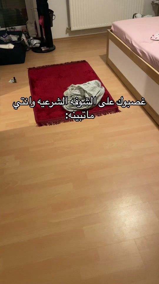 TikTok video thumbnail by ywbrsa