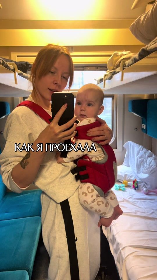 TikTok video thumbnail by kravets_ar