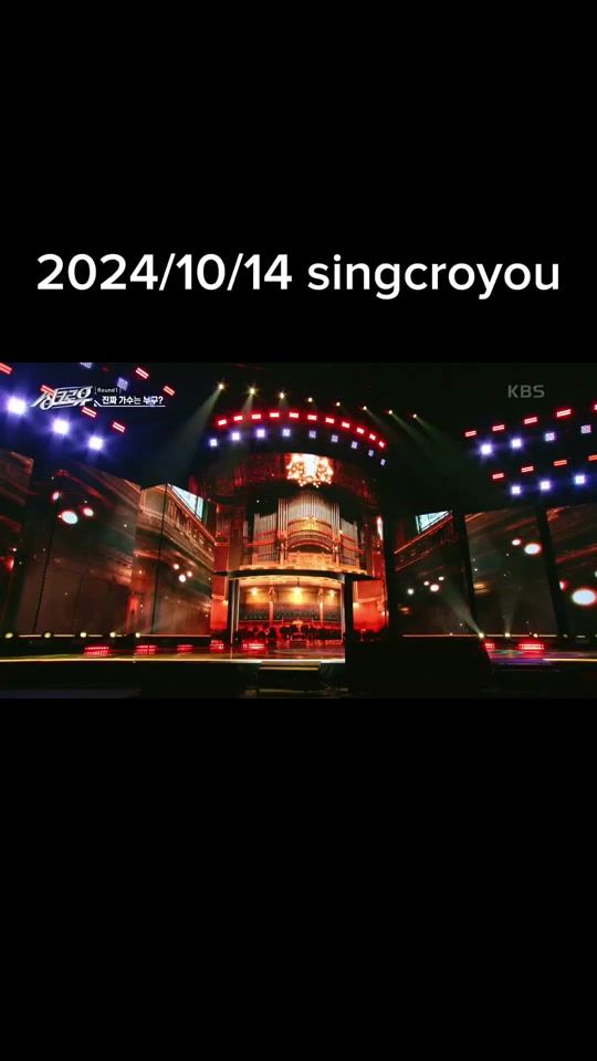 TikTok video thumbnail by forestella_fan