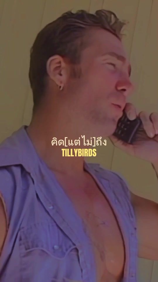 TikTok video thumbnail by daeng.billy4