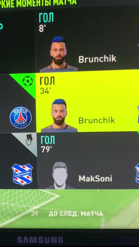 TikTok video thumbnail by madness.9