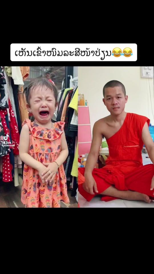 TikTok video thumbnail by tieng10_9