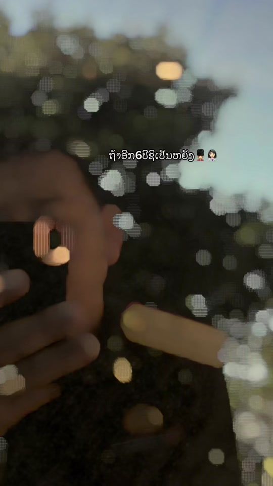 TikTok video thumbnail by laty984
